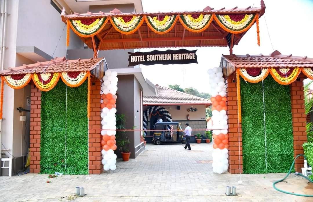 Hotel Southern Heritage Udupi Extérieur photo